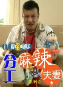 亚洲欧美日韩中文高清ww