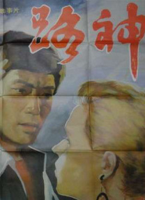 国产成人免费a在线资源