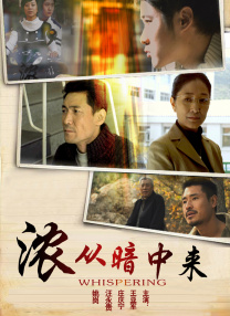 国产成人免费a在线资源