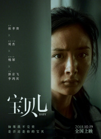 国产成人免费a在线资源